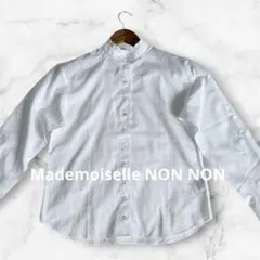【Mademoiselle NON NON】フリルブラウス38サイズ　価格見直しのサムネイル