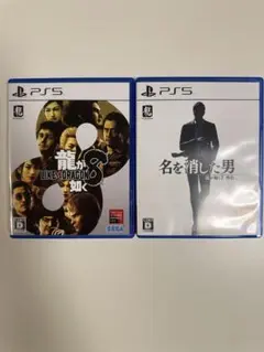 Item thumbnail for item 7970f11f-5460-49c3-80c0-fed969cd0c8a