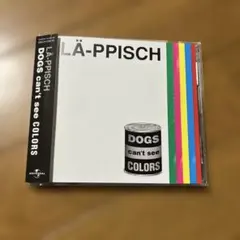 2025年最新】LÄ－PPISCHの人気アイテム - メルカリ