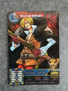 ONEPIECE ワンピース トレジャーワールド ナミ TW1-57 ZR - メルカリ