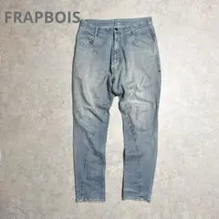 2026年最新】Frapbois メンズ サルエルパンツの人気アイテム - メルカリ