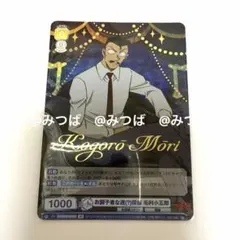 Item thumbnail for item 76d00409-3e55-4da3-8719-48ceb5340fe6