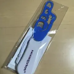 乃木坂46 lucky bag 2026 ペンライト　岡本姫奈 乃木坂46 lucky bag 2026 ペンライト 岡本姫奈 - メルカリ