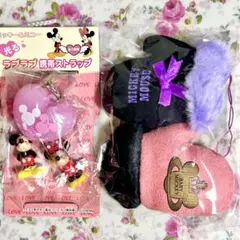 ミッキー ミニー ラブラブ携帯ストラップ クリーナー 3点 ディズニー