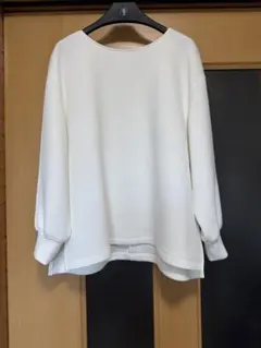 Item thumbnail for item 031883de-edd8-4200-8321-68d766c368da