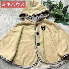 ベビーポンチョ アウター