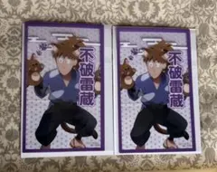 忍たま乱太郎 不破雷蔵 ナンジャタウン クリアイラストシート