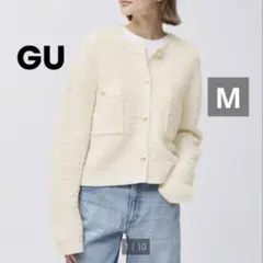 GU ダブルポケットニットジャケット M ツイード調 ノーカラージャケット
