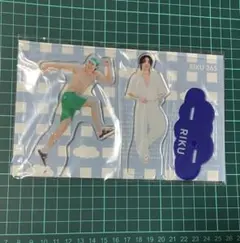 2025年最新】riku アクリルスタンドの人気アイテム - メルカリ