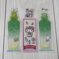 Item thumbnail for item 4a46cd47-ce7d-48bc-80ec-fceba3b1a939