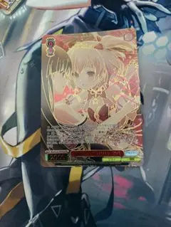 富士見ファンタジア文庫 Vol.2」SEC「断ち切れない縁 アリスリーゼ