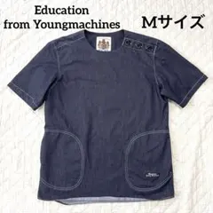 2025年最新】Education from Young Machinesの人気アイテム - メルカリ