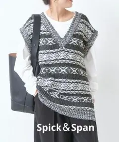 【美品】pick＆Span　23AW ノルディック柄　ローゲージニットベスト