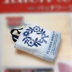 2025年最新】ディアゴスティーニ パッチワークの人気アイテム - メルカリ