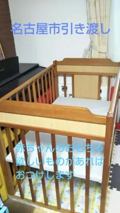 Item thumbnail for item d691e64c-a030-45d7-9c61-68af371518ab