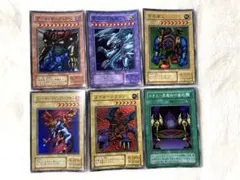 Item thumbnail for item 46860e90-ea78-441e-9e8e-0e71c31b6e8f