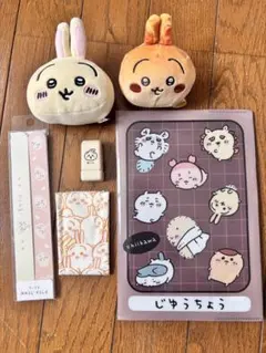 【早い者勝ち】ちいかわ　うさぎグッズ　まとめ売り 6点セット