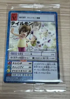 デジモンカード テイルモン 未開封 G.E.Mシリーズ 付属