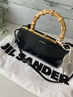 明日まで限定値下げ！おまけ付き！極美品 JIL SANDER バンブーハンドル 明日まで限定値下げ！おまけ付き！極美品 JIL SANDER バンブー