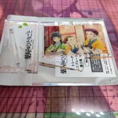 猫猫&小蘭&子翠 ミニプレート