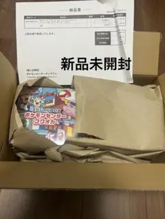ポケモンセンター　フクオカ　スペシャルbox 未開封　シュリンク付き