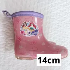 ディズニープリンセス レインブーツ 14サイズ ピンク