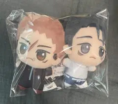 呪術廻戦　ちびぐるみ　死滅回游　乙骨憂太　虎杖悠仁