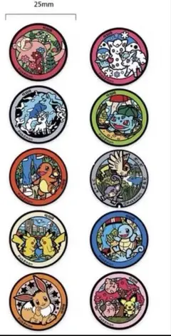 ポケモン/ポケふた/マンホールシール/ロールシール切り売りおすそ分け
