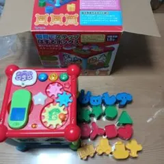 知育でステップ ぱずるボックス 知育玩具のサムネイル