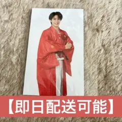 M!LK トレカ 曽野舜太 好きすぎて滅 袴 東京 代々木限定 バクステ