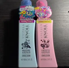 早い者勝ちStephenKnoll 毛髪柔軟エマルジョン 2本セット新品 未使用のサムネイル
