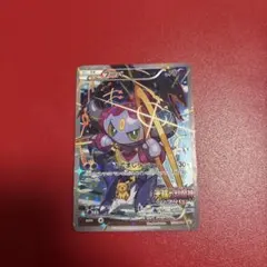 K*n様 フーパ：光輪の超魔神 フーパ 入場者プレゼント PROMO XYシリー