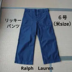現行ポロラルフローレン　コットンサテンユーティリティパンツ　ベイカーパンツ　QR 中古・古着通販】POLO RALPH LAUREN (ポロ・ラルフローレン