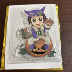 鬼滅の刃 ハロウィン2025 ランダムアクスタA 竈門炭治郎