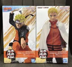 NARUTO 忍界造形列伝 波風ミナト うずまきナルト フィギュア2体セット