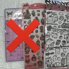 PalHiMa様 リクエスト 2点 まとめ商品