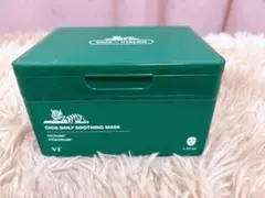 2*」様 VT COSMETICS CICAデイリースージングマスク