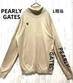 Item thumbnail for item 2d541c50-5c4f-4904-af4c-3460b9be4b0a