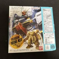 Item thumbnail for item 9ae6f4d5-084c-4e2b-9682-4d90430c64c4