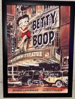 37 ベティちゃん アメリカンレトロ　アートポスター　額付き