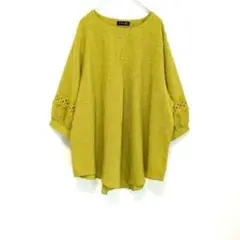 TRUBE 　トゥルーブ 　ゆったりチュニック　袖刺繍　きれいめ　ライトグリーン