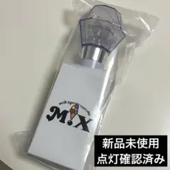 M!LK ペンライト Ver.2 Amazon.co.jp: M!LK 初代公式ペンライト2本セットカラチェン : 産業