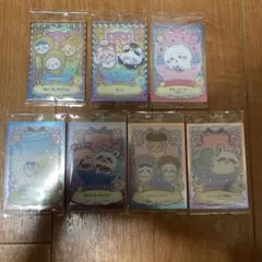 【最終値下げ】ちいかわウエハースカード2【7枚まとめ売り】