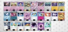 ヤドキング 8月24日優勝構築済みデッキ - メルカリ