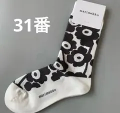 新品未使用　marimekko ソックス　　レディース靴下　31番のサムネイル