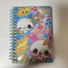 Item thumbnail for item ade26474-7562-4d38-9c6e-169da8b9de8a