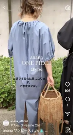 Item thumbnail for item 99efa293-b384-4577-9d5d-3357af58bed0