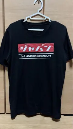 Under Armour JAPAN Tシャツ XXL ネイビー - メルカリ
