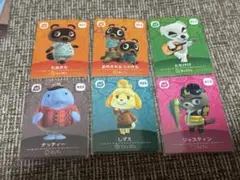 あつまれどうぶつの森 amiiboカード　アミーボ　第五弾　SP