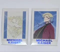 2026年最新】ブルーロック展 カイザー ぱしゃこれの人気アイテム